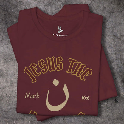 Jesus the Nazarene | Maroon