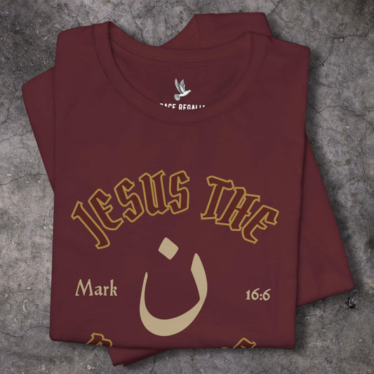 Jesus the Nazarene | Maroon